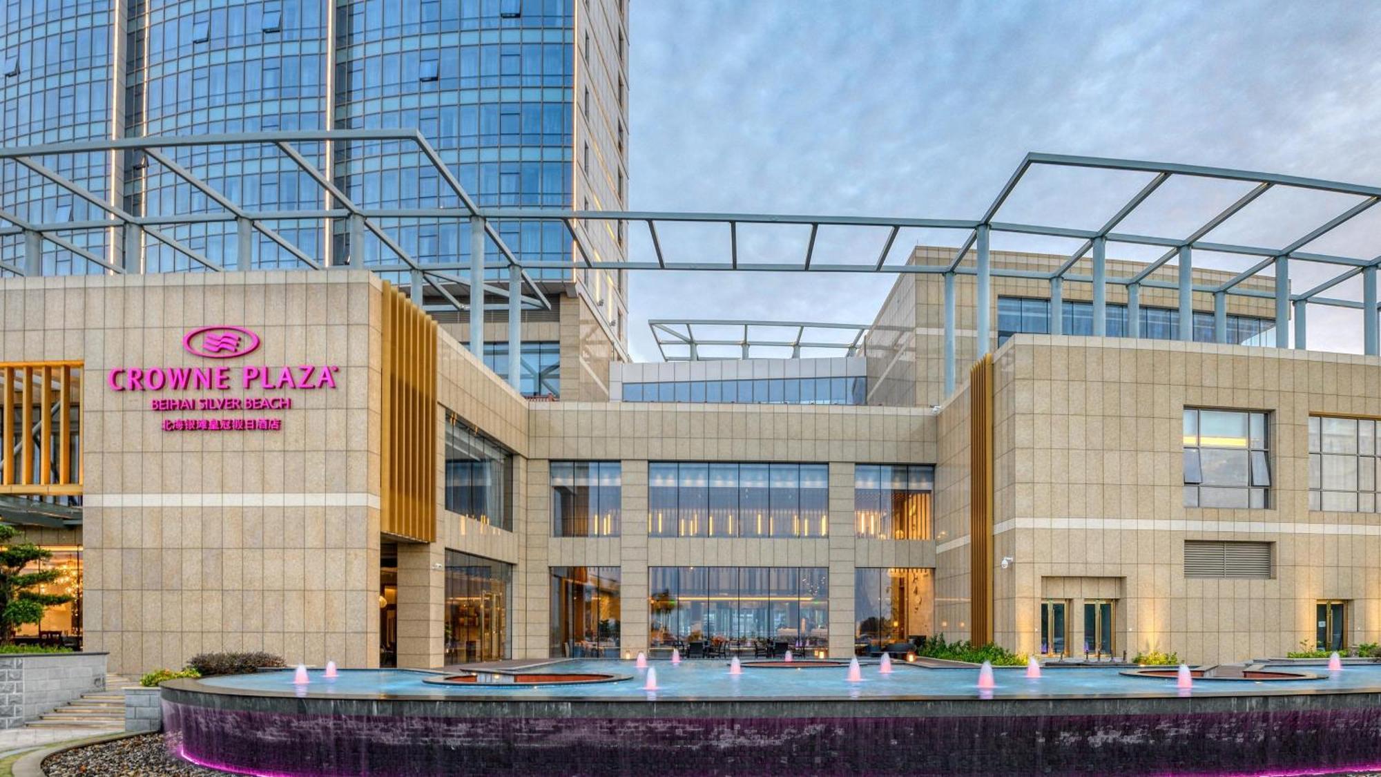 Crowne Plaza Beihai Silver Beach By Ihg Экстерьер фото